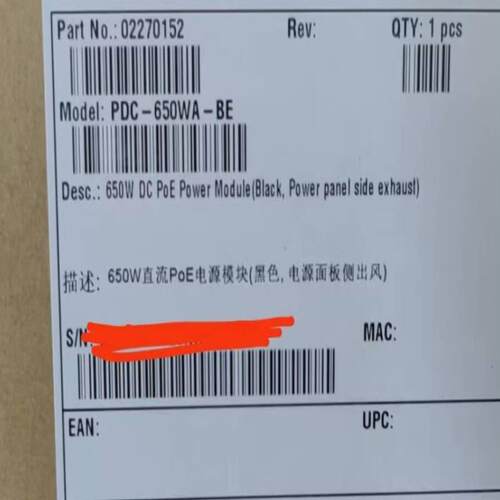 PDC-650WA-BE（650W直流PoE电源模块）全新原