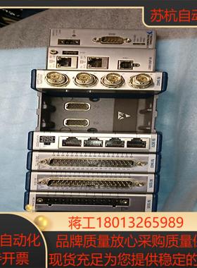 NI cRIO-9067模块10整套可可单出需要的