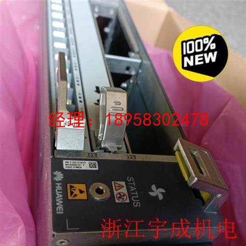 议价MA5800X2  EA5800X2万兆olt olt