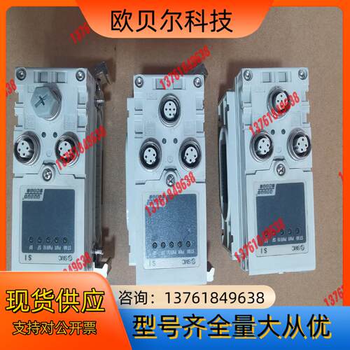 EX600-SPN2图片实拍可充新3000/个不议