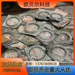 爱德华罗茨泵EH干式真空泵配件密封圈钢圈滤网卡箍50