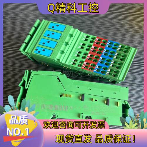 现货2726227 IB IL 24 DI 8 菲尼克斯模块全新