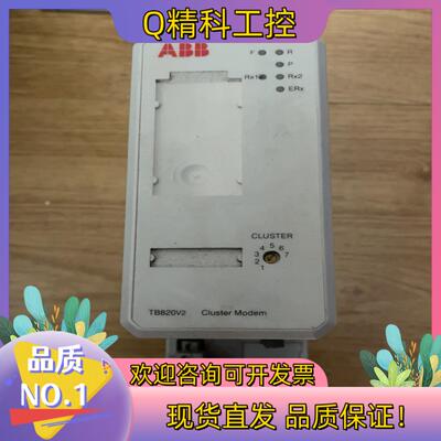 现货ABB模块3BSE013208R1