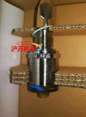 EndressHauser 恩德斯豪斯 FTL31-110