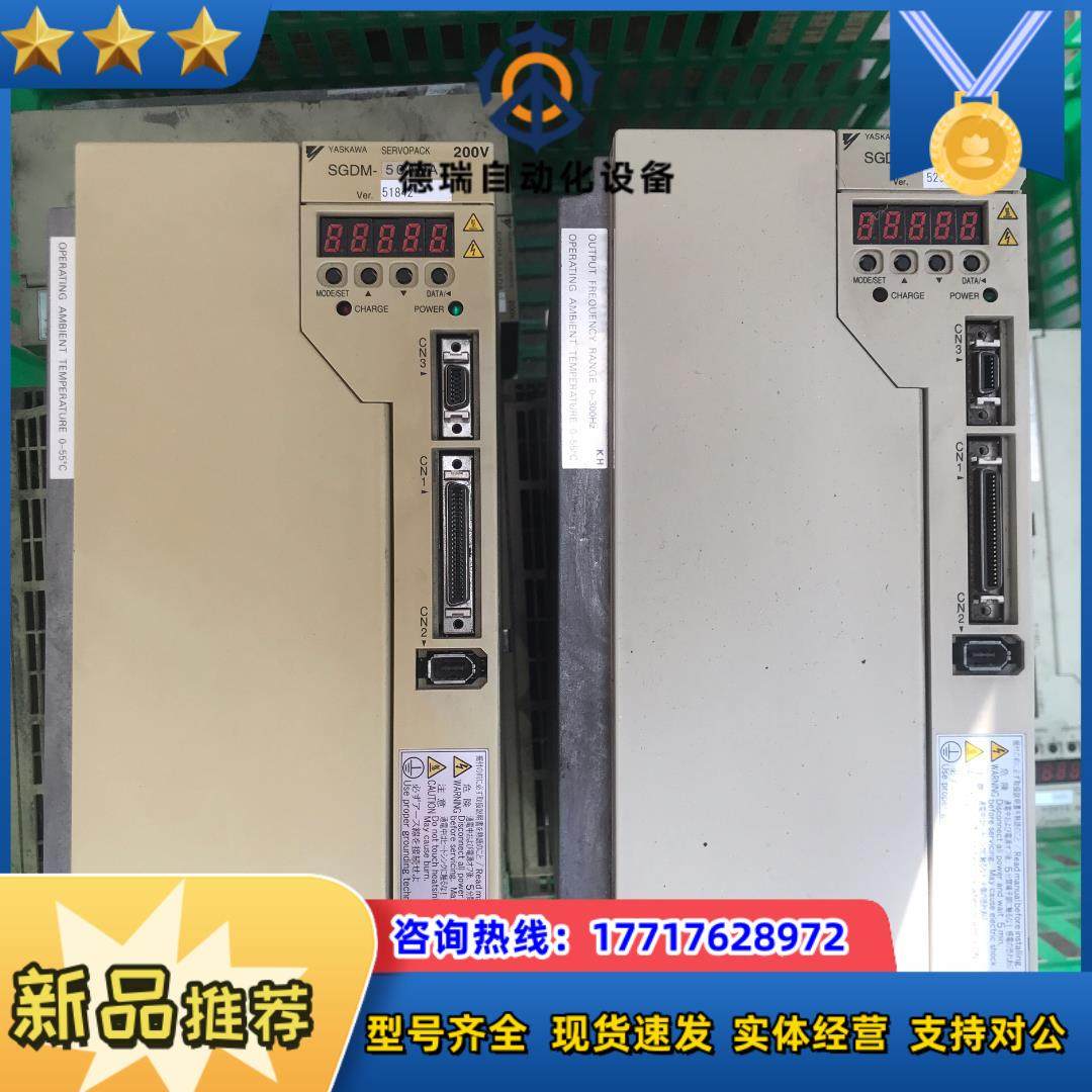 SGDM-50ADA-V议价,鲜花速递/花卉仿真/绿植园艺,浇水接口/取水阀/配件,淘宝优惠券,粉丝福利购,淘宝优惠卷