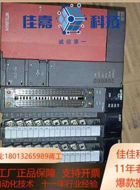 CPU Q00UJCPU I MAX 10 KSTEP送