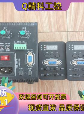 P-MDPS-24W75-4TS/2个