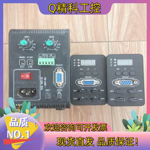 P-MDPS-24W75-4TS/2个