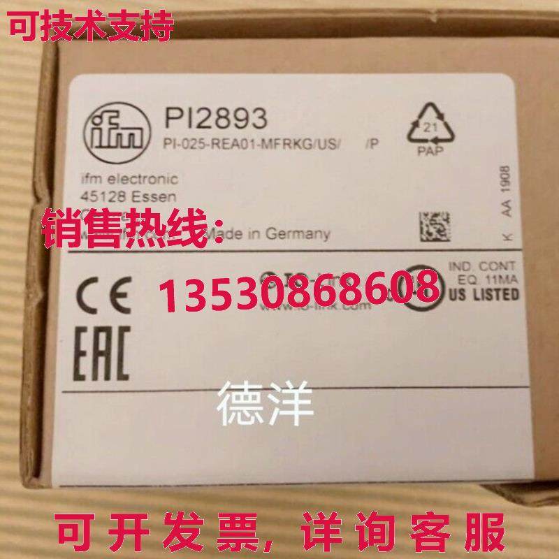 原装供应PI2893 传感器