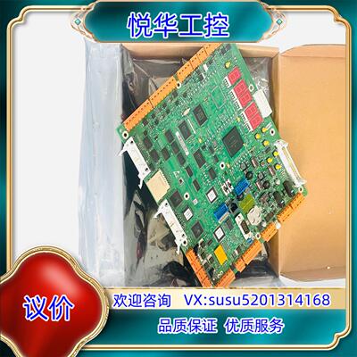 通力电梯CPU561主板KM773390G03/G04 KM议价
