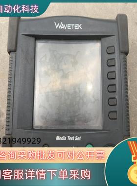 现货光时域反射仪WAVETEK MTS 5100 裸机没有