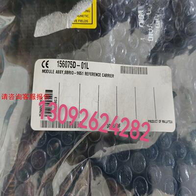 NI SBRIO-9651 只拆封的嘎嘎新现货议价出售