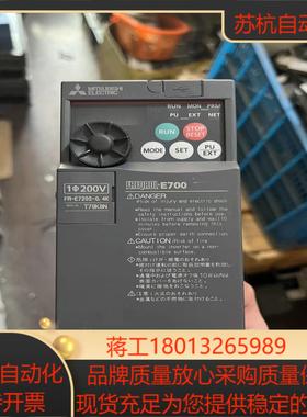 FR-E720S-04K 原装变频器 04KW 单相