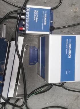 （议价）DR.ESCHERICH 高端粒子发生器，静电离子