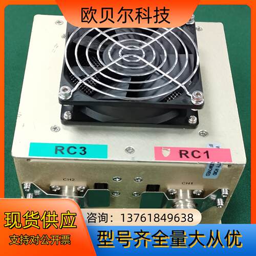RFPT SW-2027测