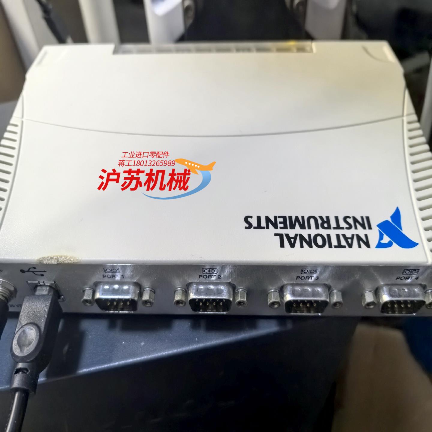 NI USB-4854模块4口485通信卡需要的