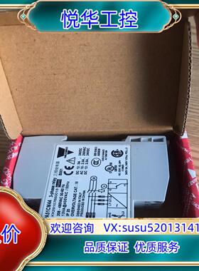 原装Carlo Gavazzi/佳乐 三相继电器DPA51CM4议