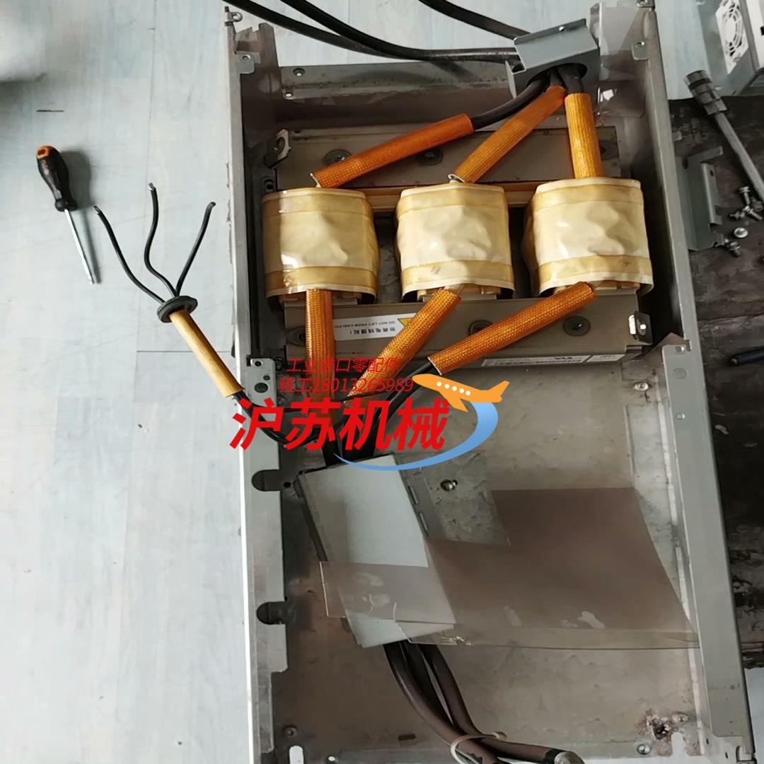 510  550  90kw电抗器  RCHO5631