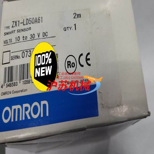 OmronSmart sensorZX1-LD50