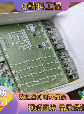 现货474695 pilz安全继电器全新原装有3个