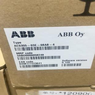 全新原装 ACS355 08A8 变频器AC 03E