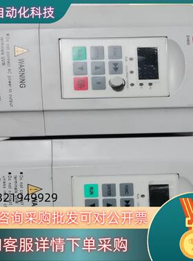 现货西林变频器EH640W（B） 0.7／1.5P0.75K