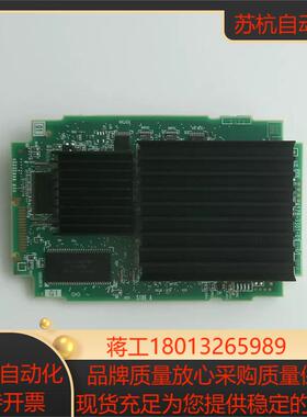 A17B-3301-0107A17B-3301-0108
