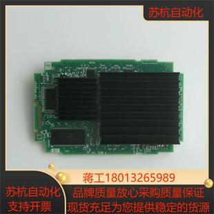 0108 0107A17B A17B 3301