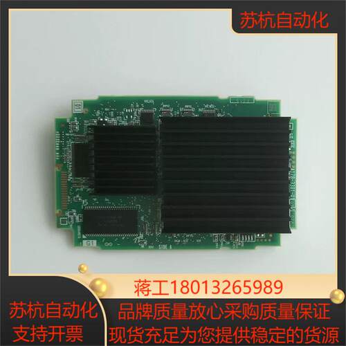 A17B-3301-0107A17B-3301-0108