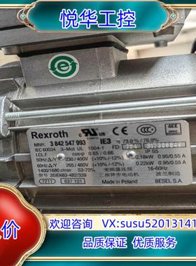 原装Rexroth力士乐3842547993 IEC 60034议价