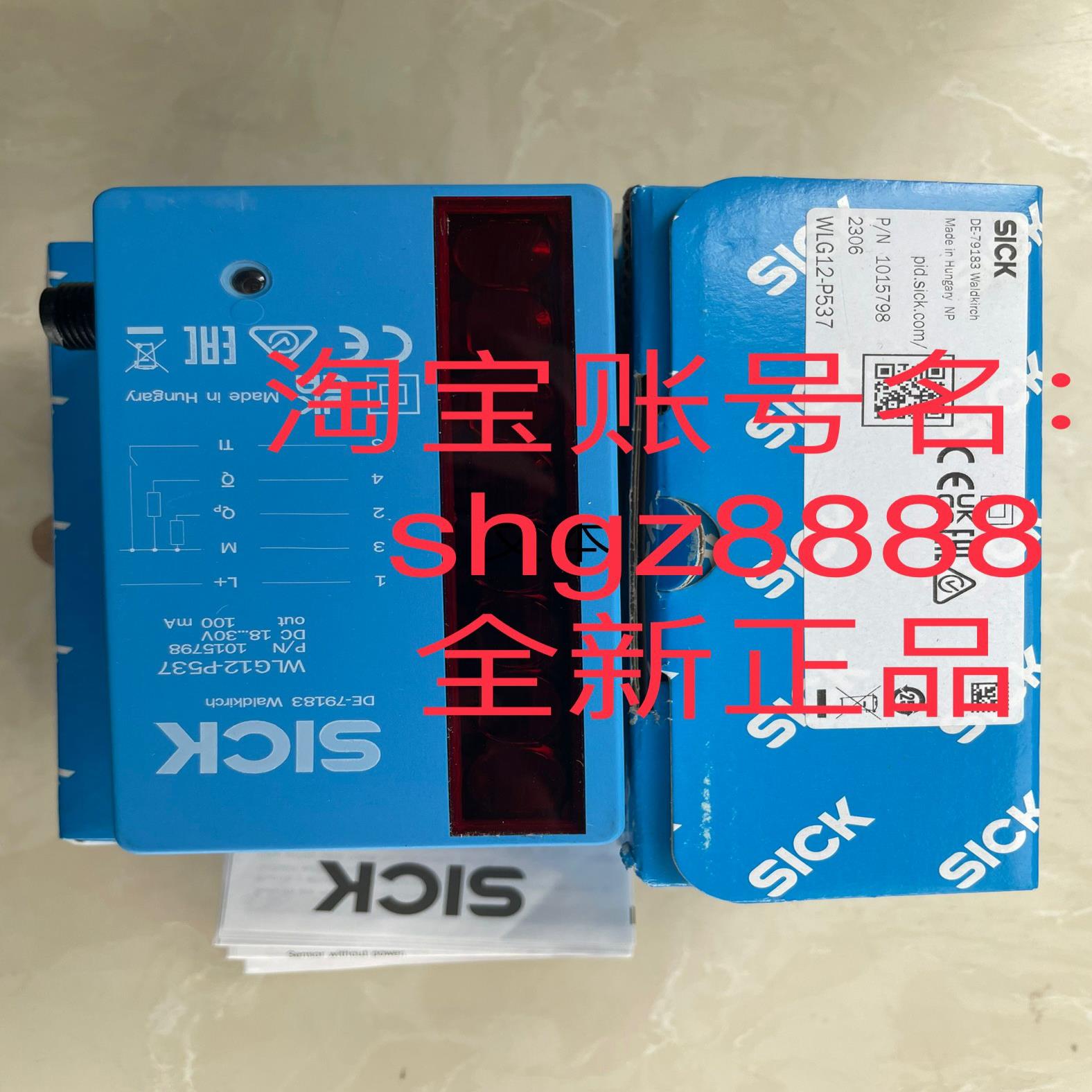 WL12-3P2431 WLG12-P537 WTB8L-P2131议价