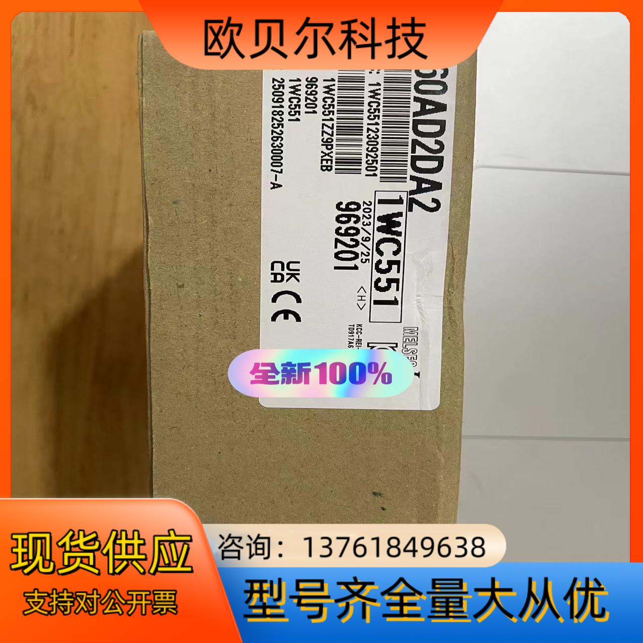 L60AD2DA2 全新原装