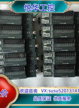 和利时hollysys, K-BUST02终端匹配模块，议价