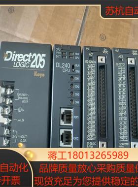 议价出售光洋PLCD2-04-B1D2-240CPUD