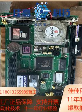 ADVANTECH/研华原装 研华 工控机主板 PCA-61