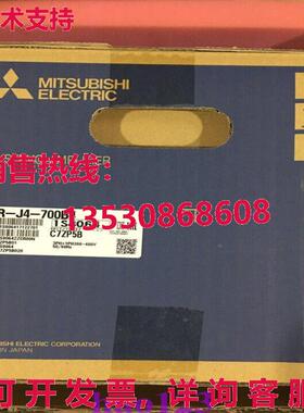 原装供应 MR-J4-700B4 伺服驱动器 MRJ4700B4