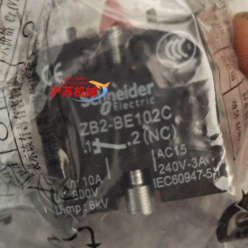 按钮辅助触点 常开触点ZB2BE102C 触头