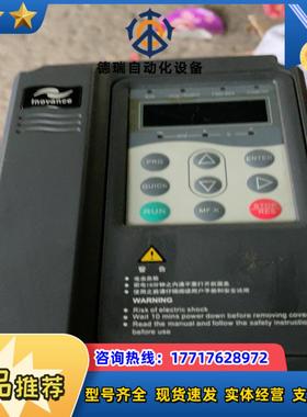 汇川变频器MD300NS1.5B/1.5KW/220V