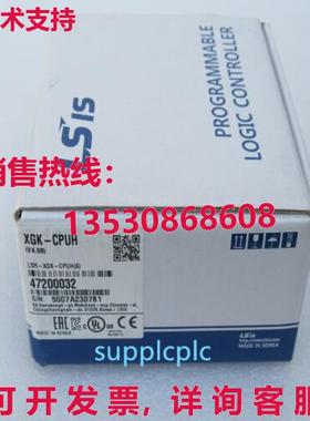 原装供应LS 模块 XGK-CPUH