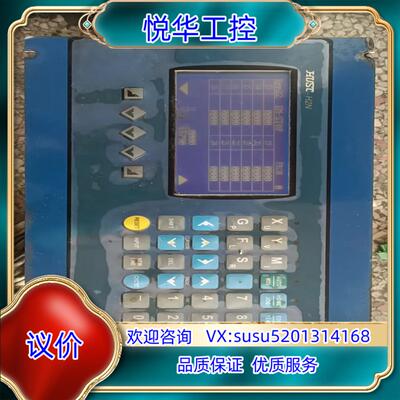 HUST-H2N H2-V8 SYSTEM控制器议价