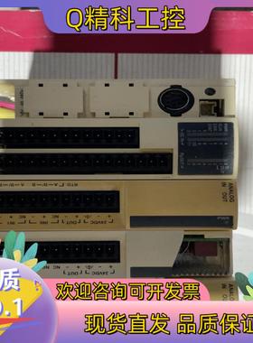 现货PLCTWDLMDA20DRTTM2ALM3LT