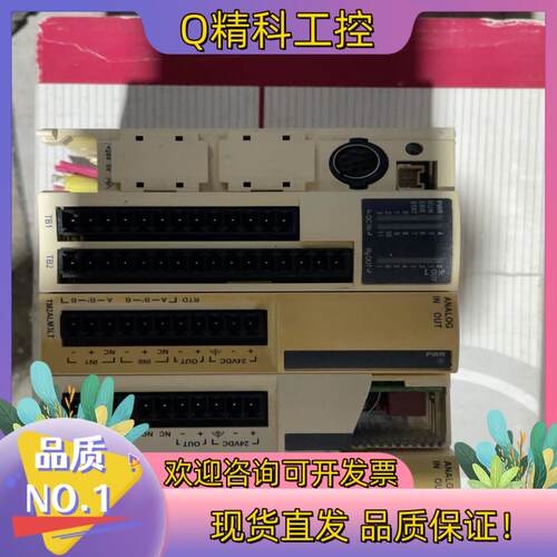 现货PLCTWDLMDA20DRTTM2ALM3LT