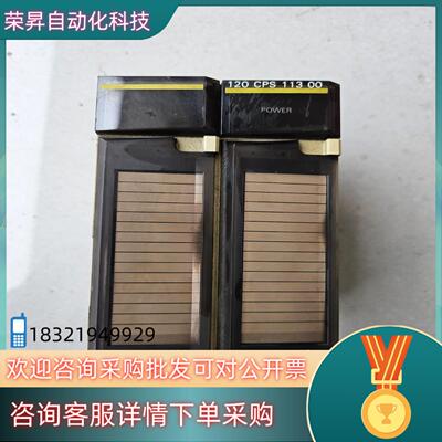 现货JRMSP-120CPS11300安川GL120系列电源模