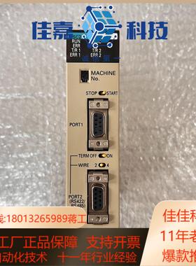 C200H-ASC21 功能完好 现货邮费自