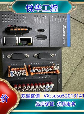 台达PLCAS524C-B如图所示实物实拍议议价