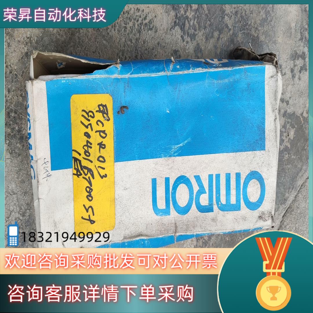 PLC新 PLC手持编码器C500-PR013-E现货