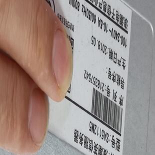 浪潮SA5112M5 双路 金银铜   2.5 10盘位