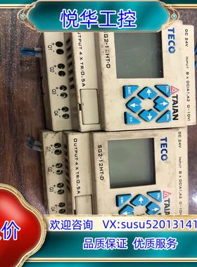 东台安SG2-12HT-D可编控制器议价