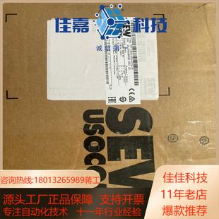 15全新原装 E21A sew赛威 503 MTF11A040