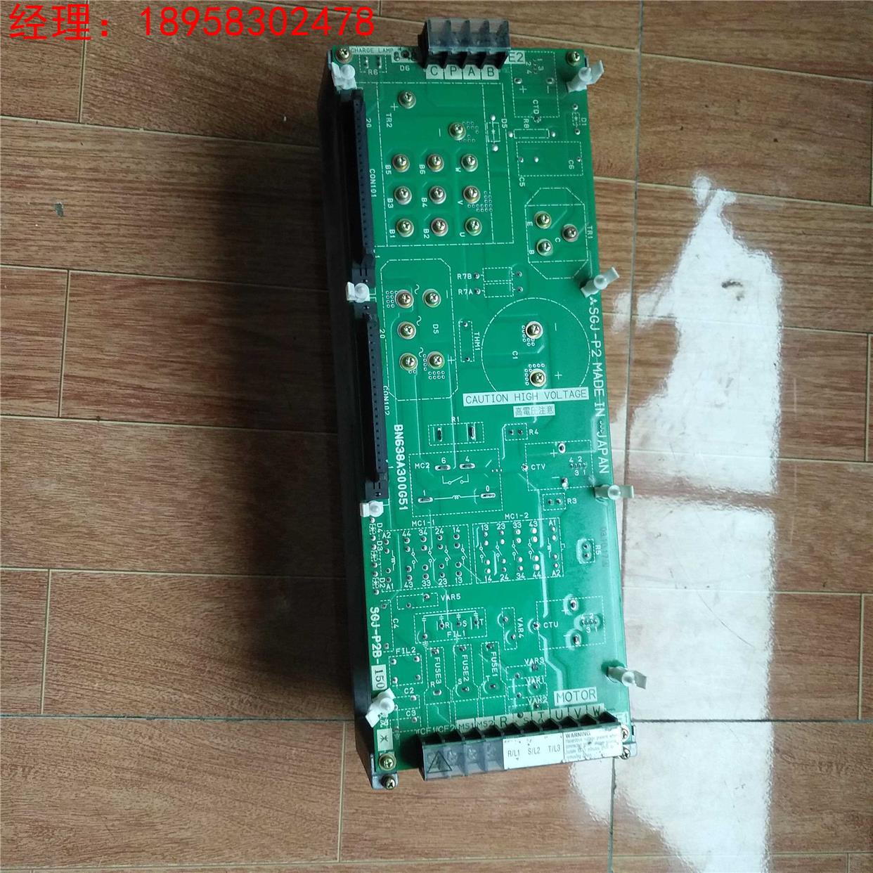 三菱 SGJ-P2B-150 SGJ-P2驱动板 现货询价